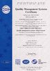 Китай Guangzhou JASU Precision Machinery Co., LTD Сертификаты